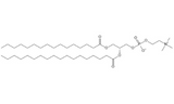 Phosphatidylcholine